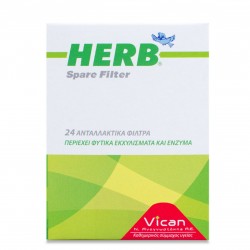 HERB SPARE FILTER 24ΤΕΜ
