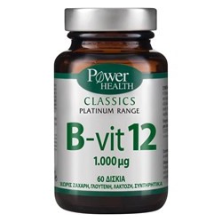 POWER HEALTH PLATINUM B-VIT12 1000ΜG 60CAPS