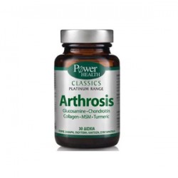 POWER HEALTH PLATINUM ARTHROSIS 30 CAPS