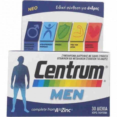 CENTRUM MEN 30CAPS