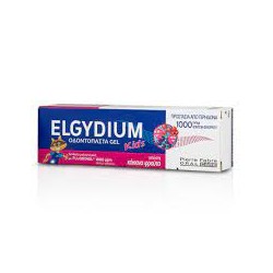 PF ORAL CARE ELGYDIUM KIDS RED BERRIES 50ML