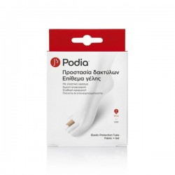 PODIA ELASTIC PROTECTION TUBE FABRIC GEL LARGE 2TEM