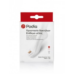 PODIA ELASTIC PROTECTION TUBE FABRIC GEL SMALL 2ΤΕΜ