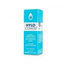 HYLO - COMOD 10 ml