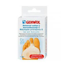 GEHWOL METATARSAL CUSHION G LARGE 2ΤΕΜ