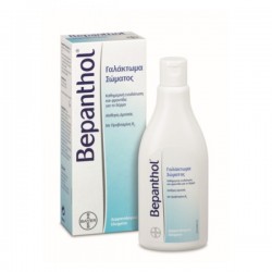 BEPANTHOL ΓΑΛΑΚΤΩΜΑ 200 ML