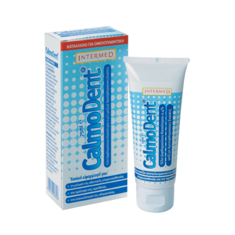 CALMODENT GEL 75ML (TBx75ML)