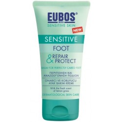 EUBOS SENSITIVE FOOT REPAIR & PROTECT 75ML