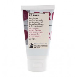 KORRES ANTISPOT HAND CREAM ΜΕ ΑΜΥΓΔΑΛΕΛΑΙΟ & VIT.C 75ML