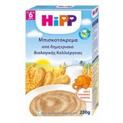 HIPP ΜΠΙΣΚΟΤΟΚΡΕΜΑ 250GR