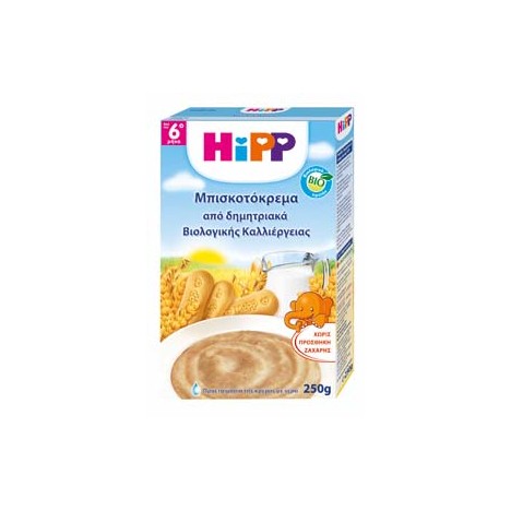 HIPP ΜΠΙΣΚΟΤΟΚΡΕΜΑ 250GR