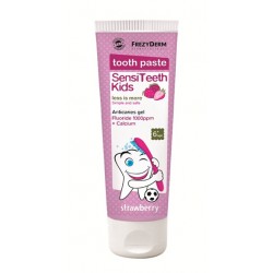 FREZYDERM SENSITEETH KIDS  1000 ppm TOOTH PASTE    50ML