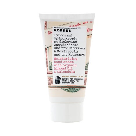 KORRES ΜΟISTURISING HAND CREAM ΜΕ ΑΜΥΓΔΑΛΕΛΑΙΟ & ΚΑΛΕΝΤΟΥΛΑ 75ML