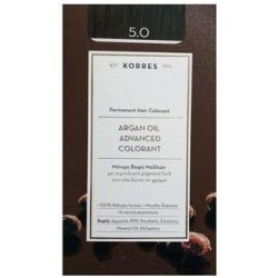 KORRES ARGAN OIL ADVANCED COLORANT 5.0 LIGHT BROWN