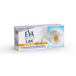 EVA LAX CHAMOMILE SUPPOSITORIES 10TEM