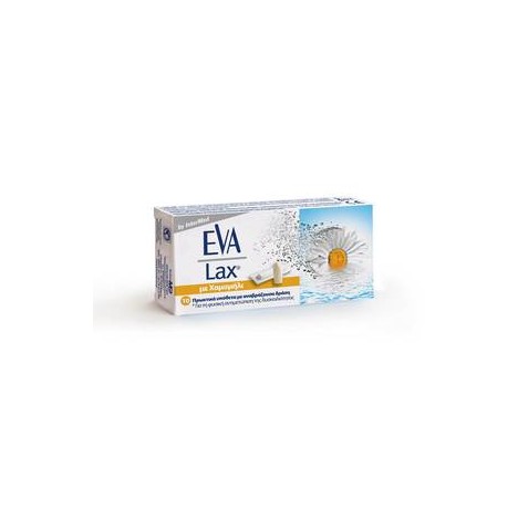 EVA LAX CHAMOMILE SUPPOSITORIES 10TEM