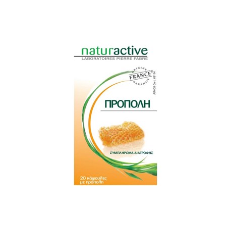 NATURACTIVE ΠΡΟΠΟΛΗ 20caps