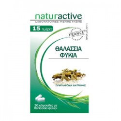 NATURACTIVE ΘΑΛΑΣΣΙΑ ΦΥΚΙΑ 30CAPS