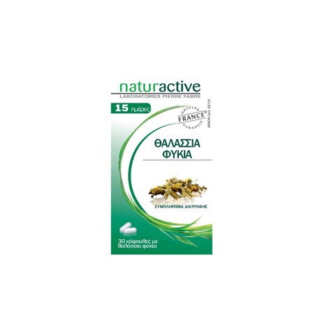 NATURACTIVE ΘΑΛΑΣΣΙΑ ΦΥΚΙΑ 30CAPS