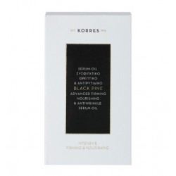 KORRES ΜΑΥΡΗ ΠΕΥΚΗ SERUM OIL 30ML