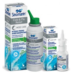 SINOMARIN COLD & FLU RELIEF 30ML