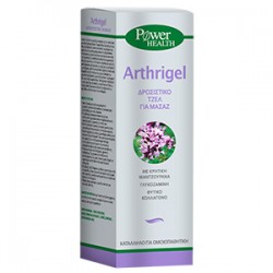 POWER HEALTH ARTHRIGEL 100 ML