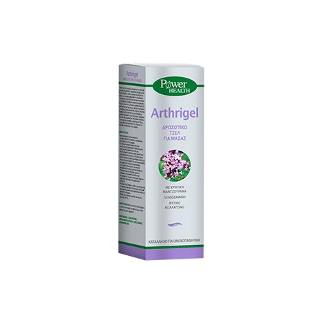 POWER HEALTH ARTHRIGEL 100 ML