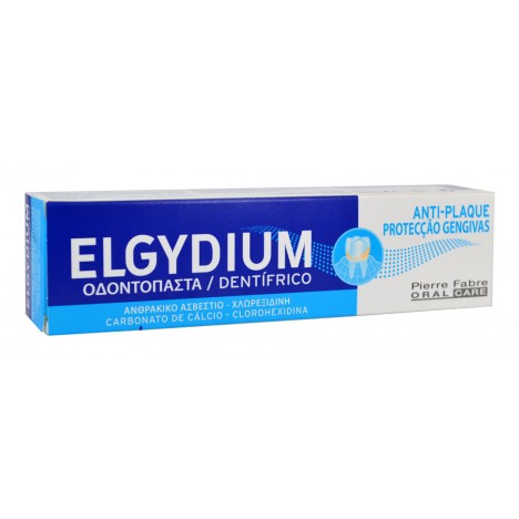 ELGYDIUM ANTIPLAQUE JUMBO TOOTHPASTE 100ML