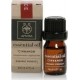 APIVITA ESSENTIAL OIL CINNAMON 5ML