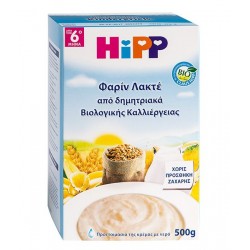 HIPP ΦΑΡΙΝ ΛΑΚΤΕ ΔΗΜΗΤΡΙΑΚΑ 500GR