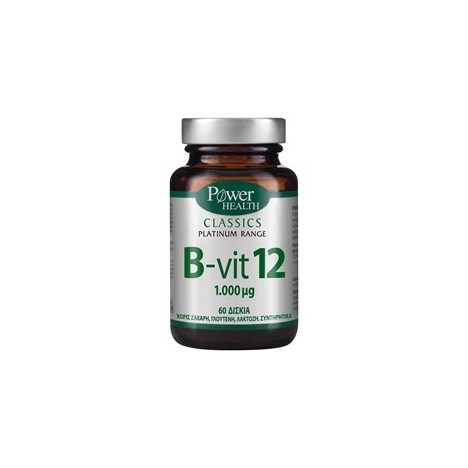 POWER HEALTH PLATINUM B-VIT12 1000ΜG 60CAPS