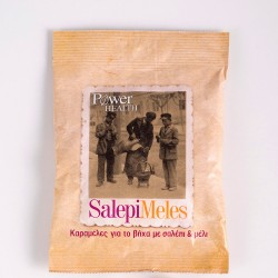 POWER HEALTH SALEPIMELES 60GR