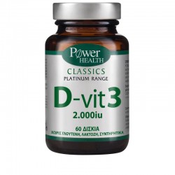 POWER HEALTH PLATINUM D-VIT3 2000IU 60CAPS