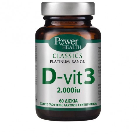 POWER HEALTH PLATINUM D-VIT3 2000IU 60CAPS