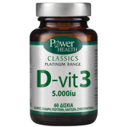 POWER HEALTH PLATINUM D-VIT 3 5000IU 60TABS