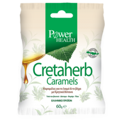 POWER HEALTH CRETAHERB CARAMELS 60G