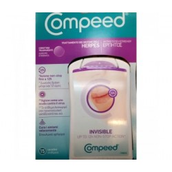 COMPEED ΕΠΙΘΕΜΑΤΑ ΓΙΑ ΤΟΝ ΕΠΙΧΕΙΛΙΟ ΕΡΠΗΤΑ 15ΤΕΜ.