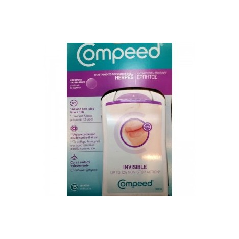 COMPEED ΕΠΙΘΕΜΑΤΑ ΓΙΑ ΤΟΝ ΕΠΙΧΕΙΛΙΟ ΕΡΠΗΤΑ 15ΤΕΜ.