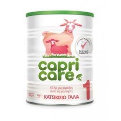 CAPRICARE 1 ΚΑΤΣΙΚΙΣΙΟ ΓΑΛΑ ΓΙΑ ΒΡΕΦΗ 400GR