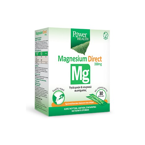 POWER HEALTH MAGNESIUM DIRECT 350MG 30STICKS