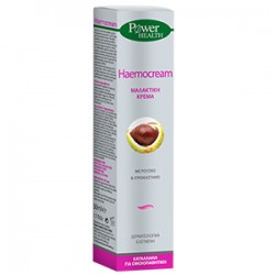 POWER HEALTH HAEMOCREAM 50ML