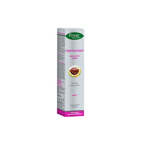 POWER HEALTH HAEMOCREAM 50ML