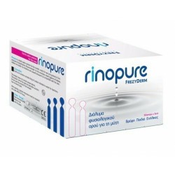 FREZYDERM RINOPURE