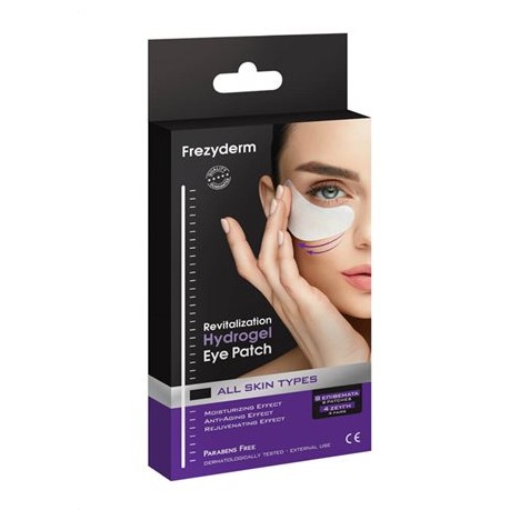 FREZYDERM REVITALIZATION HYDROGEL EYE PATCH