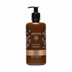 APIVITA ECO PACK ROYAL HONEY ΚΡΕΜΩΔΕΣ ΑΦΡΟΛΟΥΤΡΟ 500ML