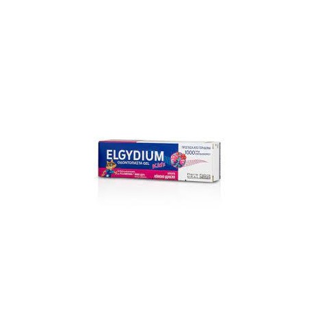 PF ORAL CARE ELGYDIUM KIDS RED BERRIES 50ML