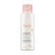 AVENE EAU MICELLAIRE DERMAQUILLANTE 100 ML