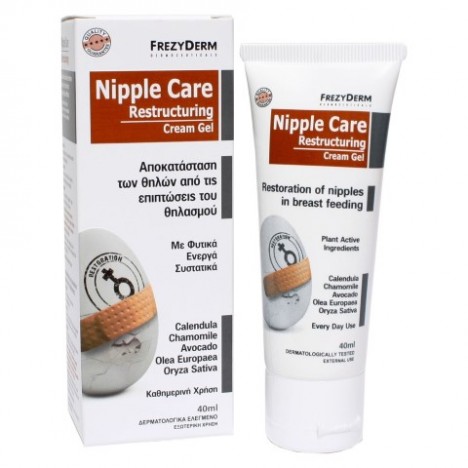 FREZYDERM NIPPLE CARE RESTRUCTURING CREAM GEL   40ML