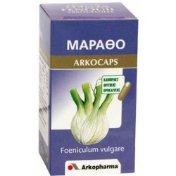 ARKOCAPS ΜΑΡΑΘΟ 45CAPS