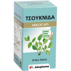 ARKOCAPS ΤΣΟΥΚΝΙΔΑ 45CAPS